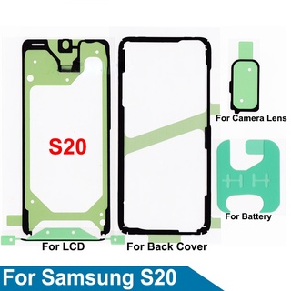 สําหรับ Samsung Galaxy S20 ครบชุด เทปกาว หน้าจอ LCD ด้านหลัง แบตเตอรี่ ฝาครอบเลนส์กล้อง สติกเกอร์กันน้ํา กาว