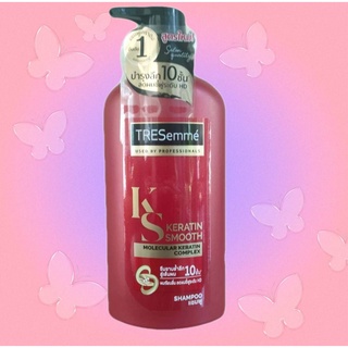 TRESemme Keratin Smooth แชมพู และ คอนดิชั่นเนอร์ ซึมซาบล้ำลึกสู่เส้นผม 10 ชั้น 425มล.