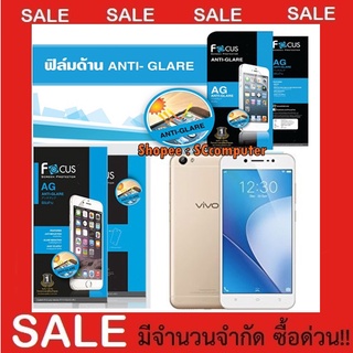 Y71 Y55 Y53 Y31 Y51 Y35 Y37 V5 V5S V5PLUS V7PLUS Y31 X5 Y15 Y21 Y22 Y27 Y28 VIVO ฟิล์มกันรอยด้าน ฟิล์มด้าน Focus