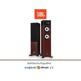 JBL STAGE A180 Floor-standing speaker