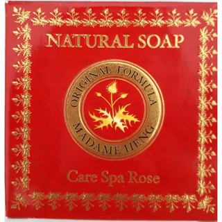 Madame Heng Care Spa Rose Soap 150 กรัม มาดามเฮง สบู่เนลเชอรัลบาร์ลานซ์ สบู่กุหลาบแคร์สปา กลิ่นหอม กุหลาบ