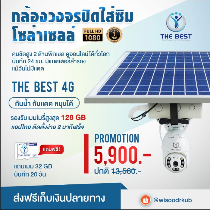 My Image 33