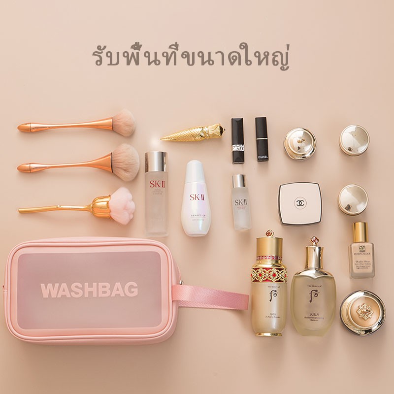 กระเป๋าเครื่องสำอาง ins wind, กระเป๋าเดินทางแบบพกพากันน้ำ, ถุงซักความจุขนาดใหญ่, กระเป๋าเก็บผลิตภัณฑ์ดูแลผิว