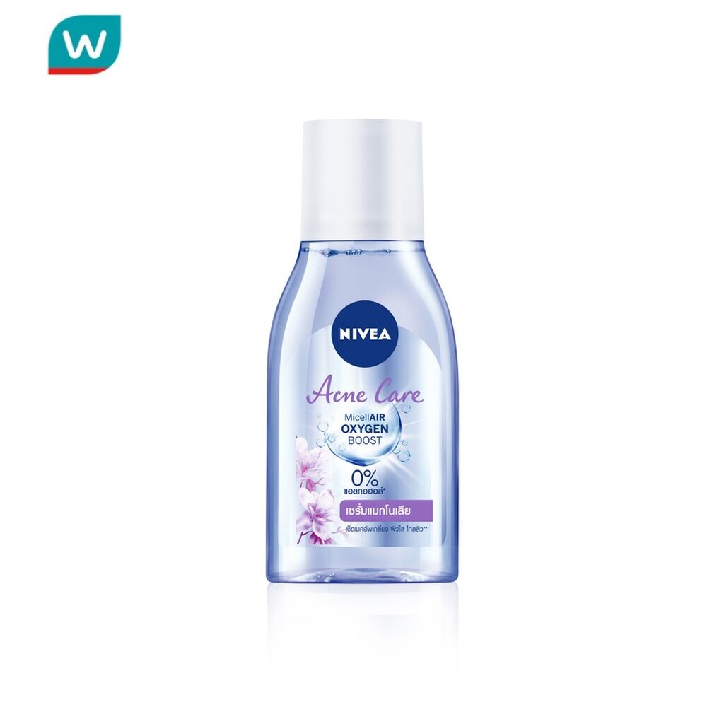 ซื้อ Nivea นีเวีย ไมเซลแอร์ ออกซิเจน บูสท์ แอคเน่ แคร์ 125 มล.