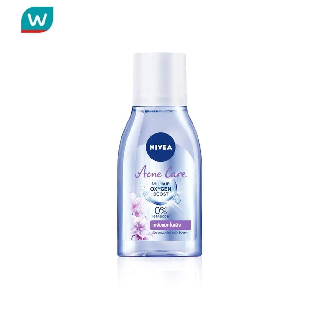 Nivea นีเวีย ไมเซลแอร์ ออกซิเจน บูสท์ แอคเน่ แคร์ 125 มล.