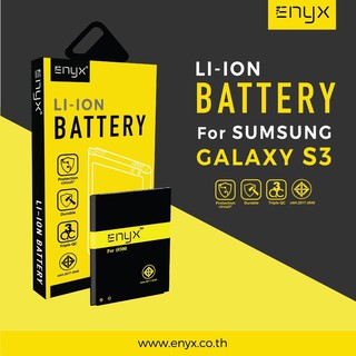 Enyx  แบตเตอรี่  Samsung S3 , i9300 ความจุ 2100 mAh  **ของแท้ รับประกัน**