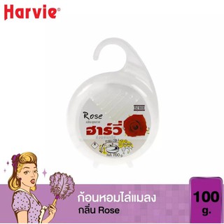 ก้อนดับกลิ่นและไล่แมลง ฮาร์วี่ 100g.(แบบแขวน)1ชิ้น