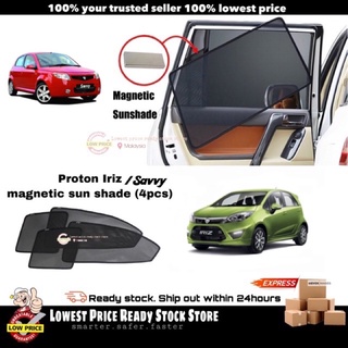 Proton Iriz / Savvy ม่านบังแดดแม่เหล็ก (4 ชิ้น)