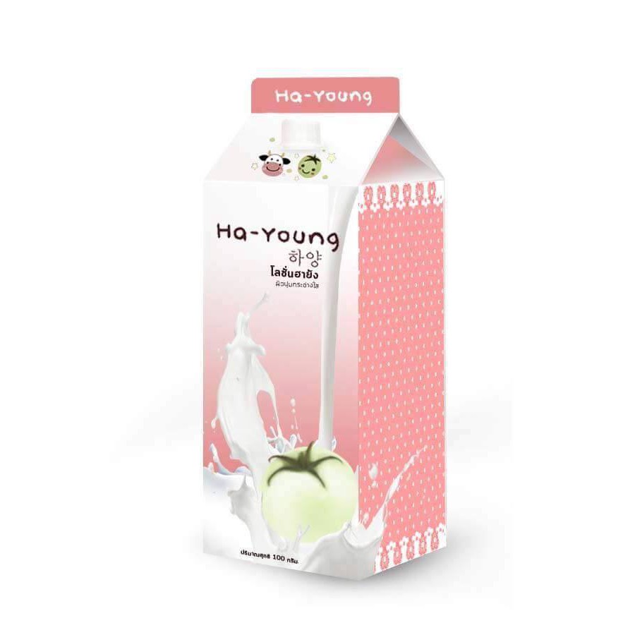 โลชั่นฮายัง HA-YOUNG 🛁