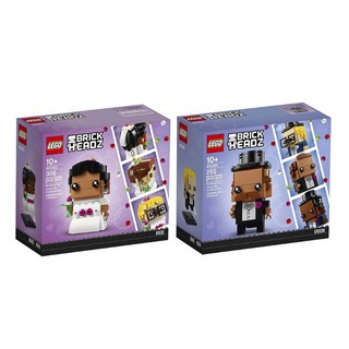 เลโก้​ LEGO Brickheadz 40383+40384 Bride &amp; Groom (กล่องไม่สวย)