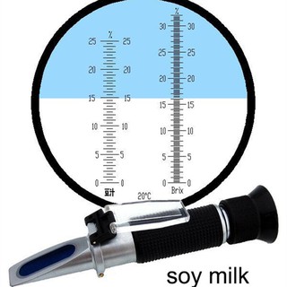 AMAZZ - เครื่องวัดความหวาน ความเข้มข้น นมถั่วเหลือง Soya bean milk Refractometer 0-25% concentration 0-32% brix sugar