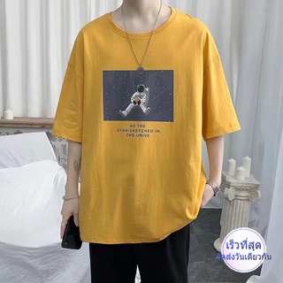 เสื้อยืดเท่ๆ ผู้ชาย 2022 ฤดูร้อนใหม่เกาหลีสไตล์ฮาราจูกุพิมพ์แขนสั้นเสื้อยืดคู่รักคู่เสื้อยืดนักเรียนหลวม