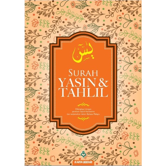 [Bestari Wisdom] Surah Yasin & Tahlil