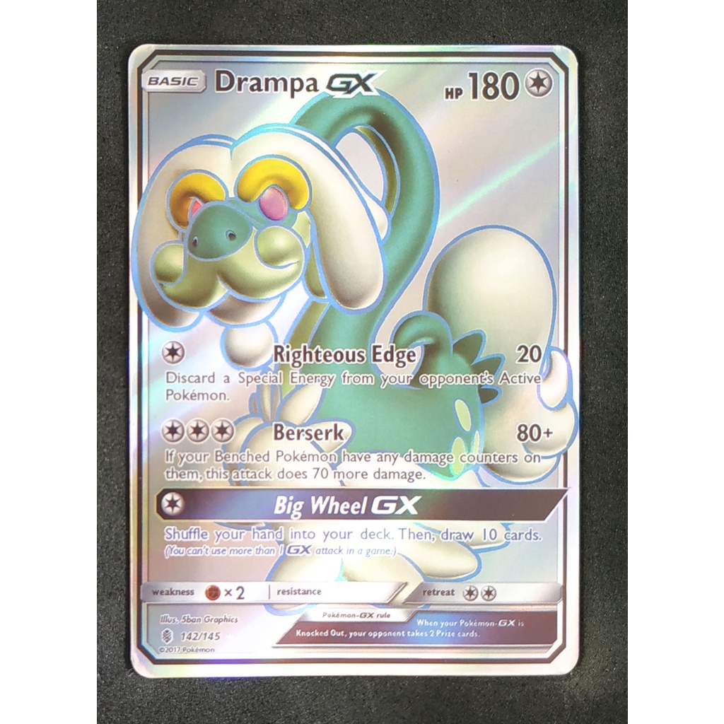 Drampa (Silver) GX 142/145 จิจีลอน Pokemon Card (Matt Shadow Series) ภาษาอังกฤษ