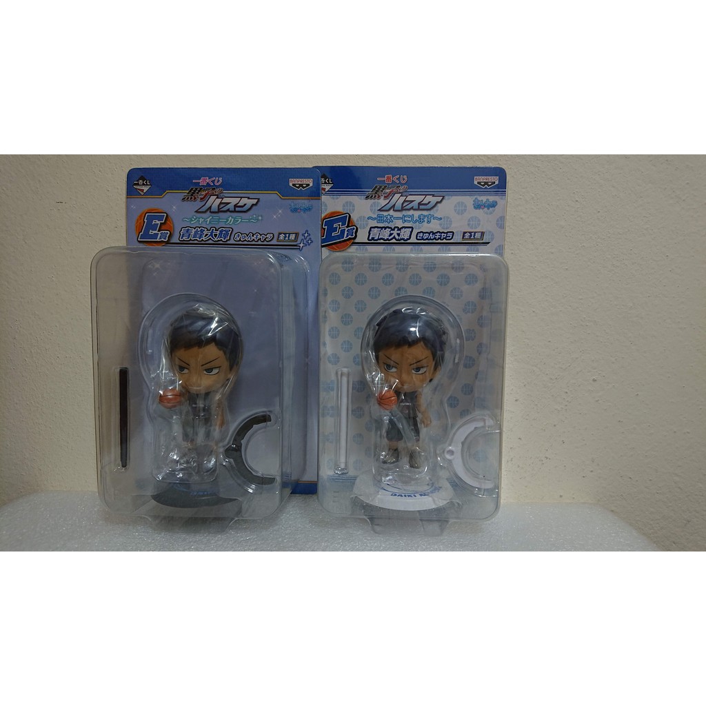 Kuroko's Basketball Kuroko no Basuke Ichiban Kuji Prize E Daiki Aomine