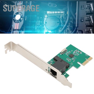 Superage Pci-E การ์ดเครือข่ายอีเธอร์เน็ต 8111E 10/100/1000Mbps