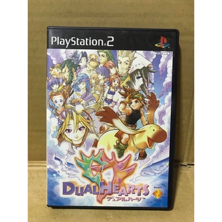 แผ่นแท้ [PS2] Dual Hearts (Japan) (SCPS-15022)