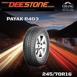 245/70R16 DEESTONE R403