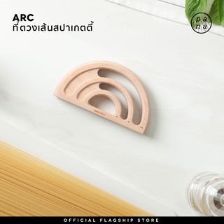 Pana Objects Arc : Spaghetti measuring tool ที่ตวงเส้นสปาเก็ตตี้