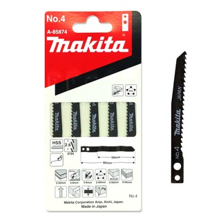 Makita No.4 ใบเลื่อยจิ๊กซอ ตัดเหล็กบาง ตัดไม้ 3-50มม.. สำหรับตัดเหล็กที่มีความหนา 3-6มม.  1แพ็คเกจบรรจุ 5ใบ