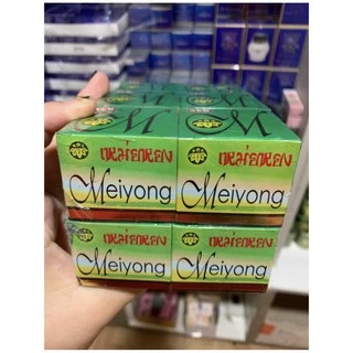 MEIYONG WHITENING CREAM เหม่ยหยง เหม่ยหยง ไวท์เทนนิ่ง ครีม