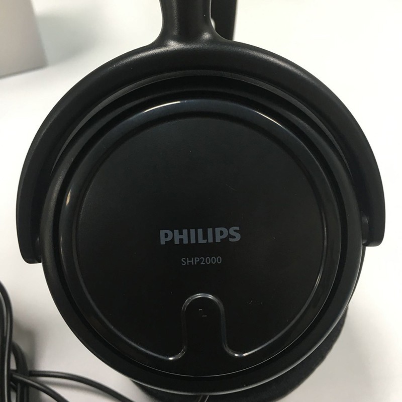 philips shp2000