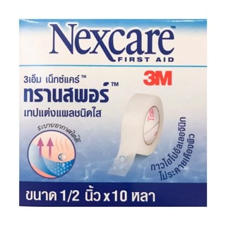 3M Nexcare Transpore 3 เอ็ม เน็กซ์แคร์ ทรานสพอร์ เทปแต่งแผลชนิดใส ขนาด 1/2"X10 หลา จำนวน 1 ชิ้น04705