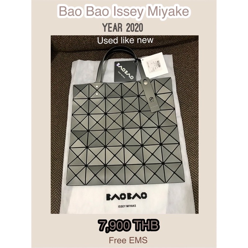 ของแท้ 💯% กระเป๋ามือสอง Bao Bao 6x6 Used like new‼️
