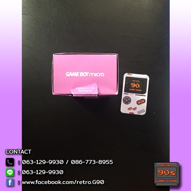 Nintendo Gameboy Micro Puple Boxed / Japan - retrogame90s - ThaiPick