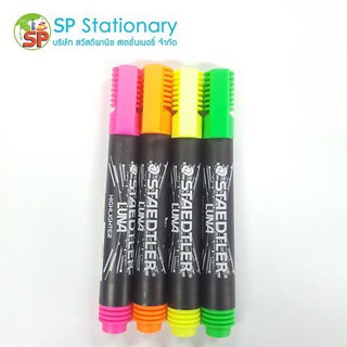 ปากกาไฮไลท์ STAEDTLER