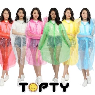 🔆TOPTY🔆ชุดกันฝน มีหมวก แบบบาง พกพาง่าย มีหลากหลายสี