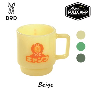 DoD Usa King Mug แก้วน้ำแคมป์ปิ้ง แฮนด์เมด