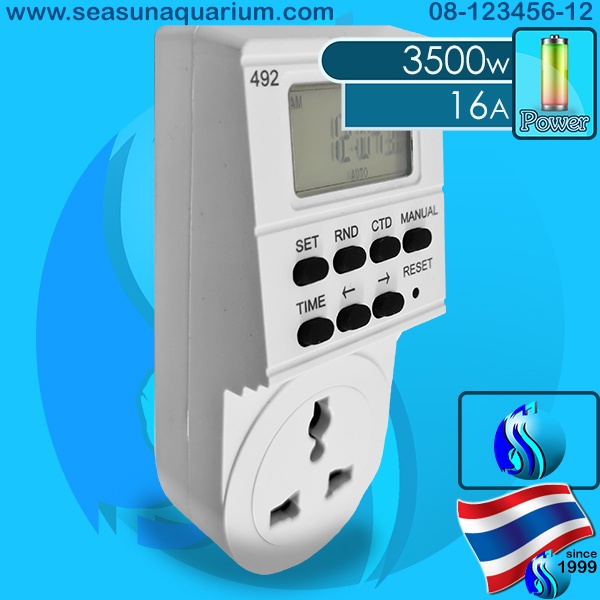 SeaSun Tecstar 24hr Timer / Digital Timer Mechanical Programmable 24 hours 50020 50021 Timer 24hrs ดิจิตอล ไทมเมอร์