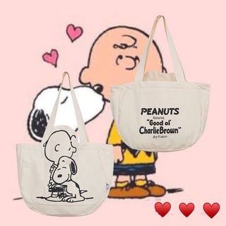 Snoopy Canvas Bag 💼 Beige color