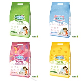 Sukina Petto Tofu cat litter ทรายแมวเต้าหู้ ขนาด 7 L