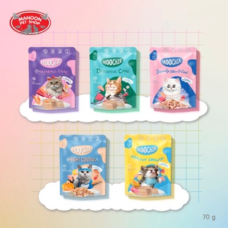 [12 PCS][MANOON] MOOCHIE Cat Food Pouch มูชี่ เพาซ์ อาหารเปียกสำหรับแมว ชนิดซอง 70g