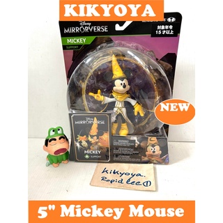 Mcfarlane mirrorerse Disney Mirror Wars" Action Figure 5 Inch Mickey Mouse NEW