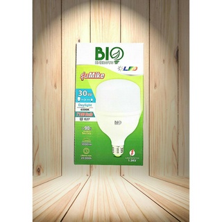 หลอดทรงกระบอก BIO ENERGYS ขนาด 30W 40W 50W รุ่น MIKE แสงเดย์ไลท์