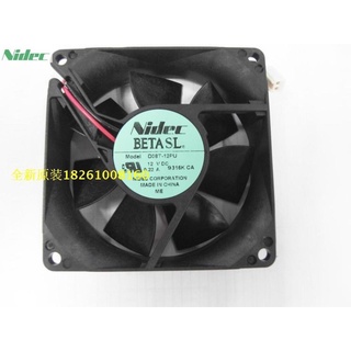 New Original For Nidec Blowers D08T-12PU 8025 12V High Speed Fan