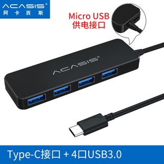 ส่งจากไทย🇹🇭 ACASIS ความเร็วสูง 4 พอร์ตฮับ USB/type-C 3.0 USB HUB สำหรับ PC mac phone แล็ปท็อปอุปกรณ์เสริมคอมพิวเตอร์ #9