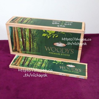 Krishnakala Woodys Incense sticks. ธูปกำยานปั้น กลิ่นไม้หอม แนว Oriental