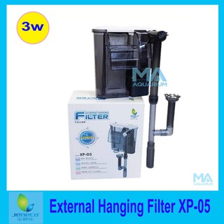 Jeneca External Hanging Filter XP-05 กรองแขวนตู้ปลา