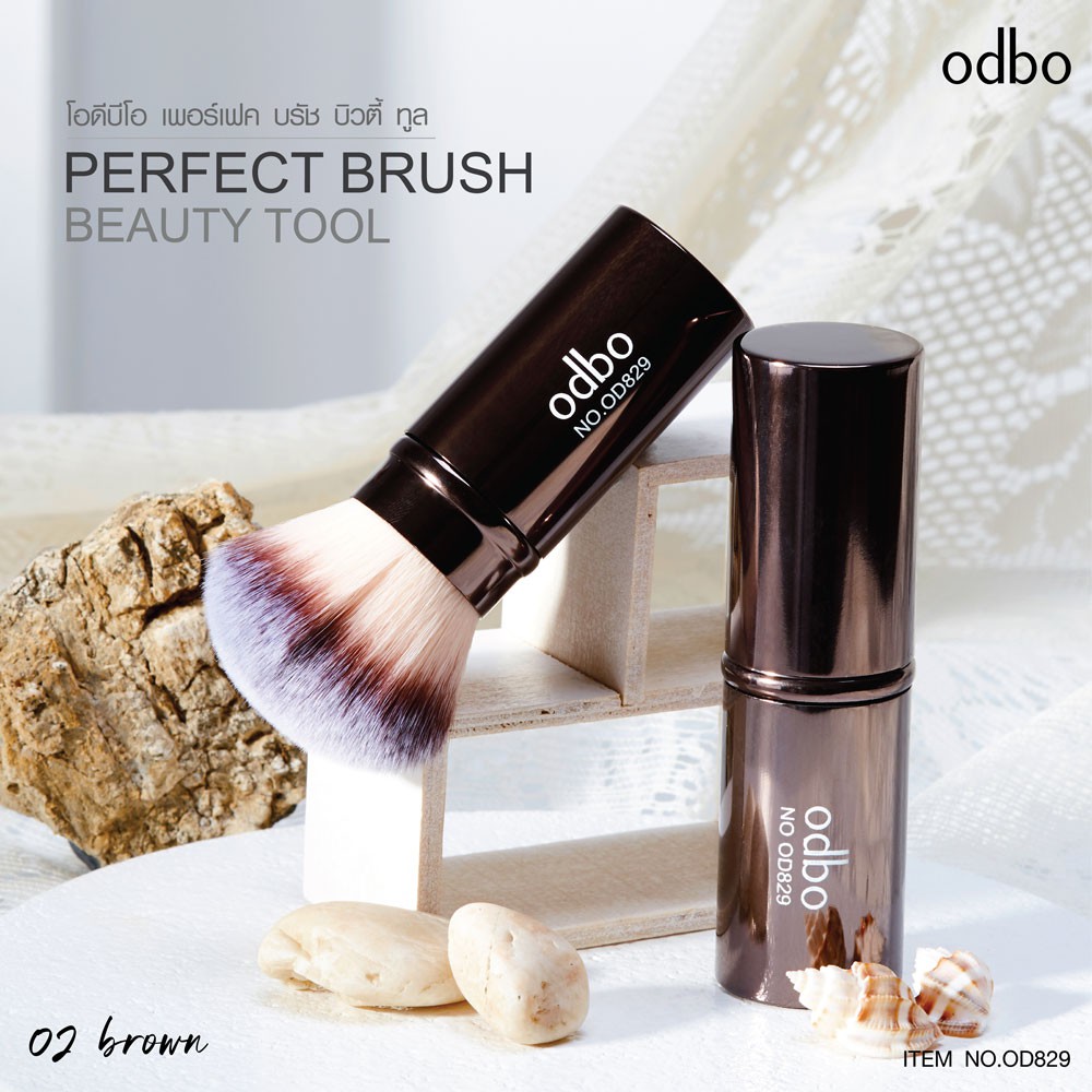 OD829 odbo (โอดีบีโอ) เมคอัพ บรัช แปรงสำหรับแต่งหน้า ขนแปรงนุ่มละเอียดไม่ระคายเคืองผิว - รูปที่ 6