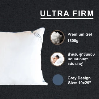 LOFTYSOFT หมอนขนห่านเทียม หมอนโรงแรม ผ้าดาวน์พรูฟกันไรฝุ่น เกรดพรีเมี่ยม