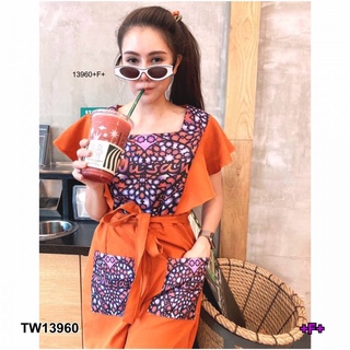 👗Pfashion [ส่งไว!!🚛] P13960 Jumpsuit ไหล่ระบายอกสกรีนกราฟฟิก Off-the-shoulder jumpsuit with graphic screen pri