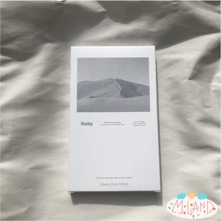 Huxley Mask Glow &amp; Brightness 33 ml 1 แผ่น / ฮักซ์ลีย์ แผ่นมาส์กสูตรผิวเปล่งประกายกระจ่างใส