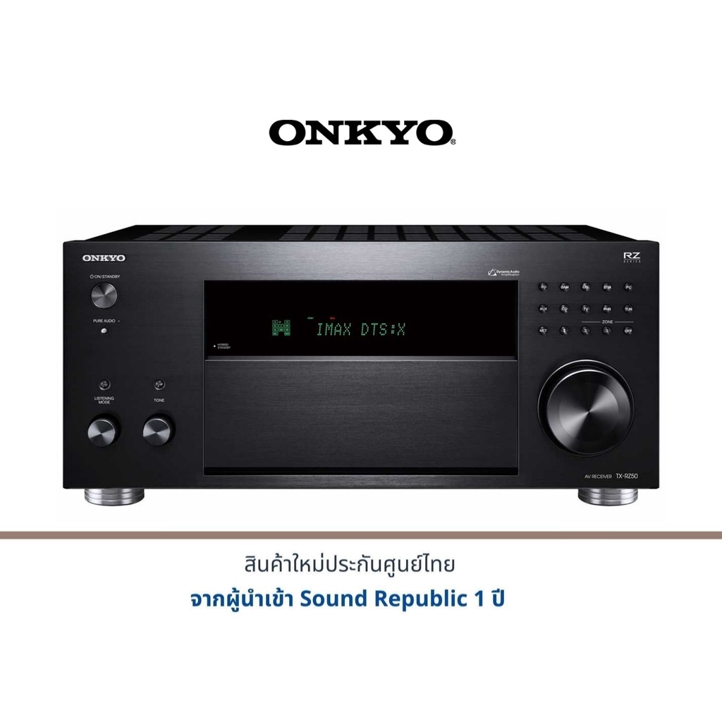 ONKYO TX-RZ50 9.2 Channel THX Certified AV Receiver
