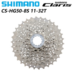 Shimano CLARIS HG50 เฟืองโซ่ 8 ความเร็ว HYPERGLIDE 11-32T CLARIS R2000 Series