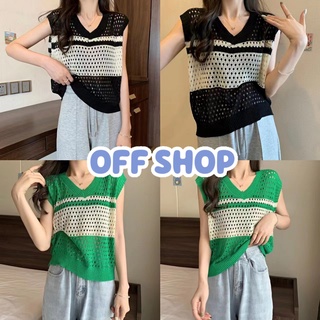 OFF SHOP พร้อมส่ง (OFF-9A91) เสื้อถักไหมพรม คอวี แขนกุดผ้านิ่มใส่สบายสุดๆ