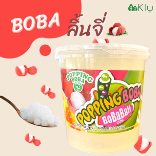 มุกป๊อป ลิ้นจี่ ไข่มุกป๊อป เจลลี่ popping boba Litchi Possmei 3.2 kg